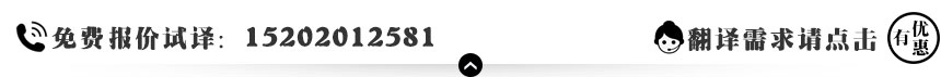 在線優(yōu)惠請點(diǎn)擊.jpg
